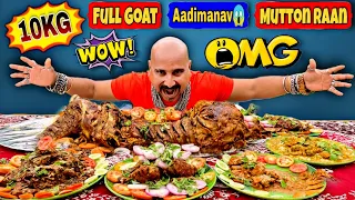 AADIMANAV FULL GOAT 10KG | MUTTON RAAN | ULHAS KAMATHE | CHICKEN LEG PIECE