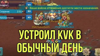 Lords Mobile - Геноцид СОЛО целей в к748