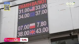Як Україні вдалося стримати валютний курс та що буде після закінчення воєнного стану