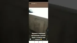 ЛУЧШИЙ РЕЦЕПТ СУПА ОТ ИРИШКИ!!!