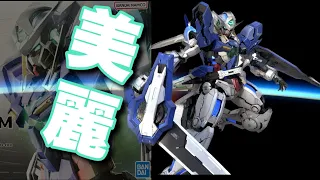 【ガンダム00】全身が光るPGエクシア作ったら美し過ぎた件について