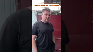 Местный Орустар Местныйда барибир 🤣