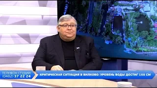 Вечер на Думской. Юрий Геращенко, 27.03.2018