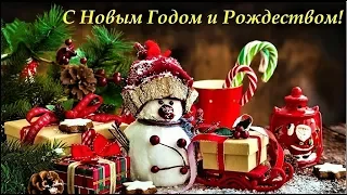 🎄🎄🎄С НОВЫМ ГОДОМ 2019!!! 🎄🎄🎄С годом БЛАГОПОЛУЧИЯ - годом ЖЕЛТОЙ свиньи!!!🎄🎄🎄