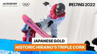 'The Best Run In Snowboard Halfpipe History’ - Ayumu Hirano Wins Gold | 2022 Winter Olympics