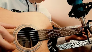 RSAC - Не мешай (Fingerstyle Cover)