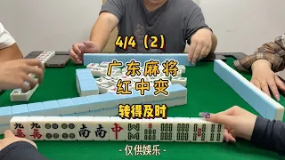 对家牺牲小我成就大我了哈哈哈哈哈哈