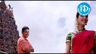 Arjun Movie Songs - Madhura Madhura Song - Mahesh Babu - Shriya - Keerthi Reddy