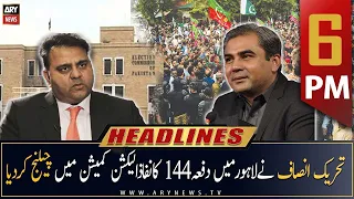 ARY News Prime Time Headlines | 6 PM | 12th March 2023