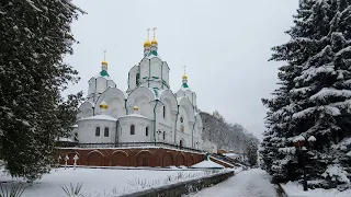 Зима в Святогорской Лавре на Донбассе | Winter in Sviatohirsk Lavra in Donbass