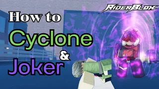 วิธีหา Cyclone Joker - [Roblox] Rider World