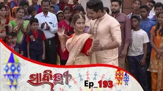 Savitri | Full Ep 193 | 18th Feb 2019 | Odia Serial – TarangTV