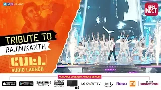 Superstar Rajinikanth Tribute Dance Performance | PETTA Audio Launch