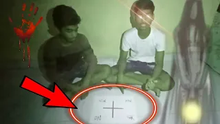 सच में भूत आ गया-Charlie Charlie Ghost challenge at 12:00 am | pencil game - All experiment