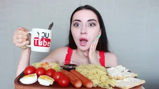 ИПОТЕКА ПОПОЛАМ / СОСИСКИ И  ЛАПША MUKBANG asmr Ayka Emilly