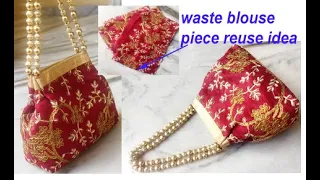 DIY waste blouse piece reuse idea, waste katran in to party wear bag- sewing ladies bag reuse lace