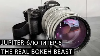 Jupiter-6, a Helios-44 on steroids | The real BOKEH monster!