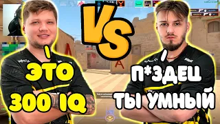 S1MPLE ПОКАЗАЛ 300 IQ МУВ ПРОТИВ БЫВШЕГО ТИММЕЙТА НА FPL | S1MPLE VS JL НА FPL