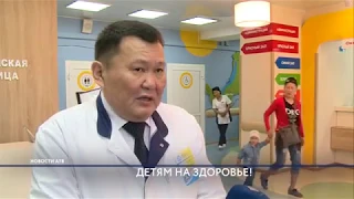 В Улан-Удэ открылся долгожданный хирургический корпус ДРКБ