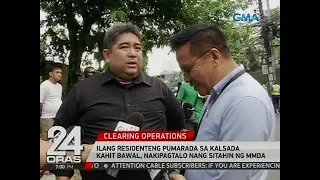 Ilang residenteng pumarada sa kalsada kahit bawal, nakipagtalo nang sitahin ng MMDA