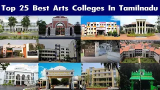 Top 25 Best Arts Colleges In Tamil Nadu | Best Arts Colleges In Tamil Nadu.
