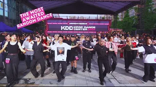 [KPOP RANDOM DANCE IN PUBLIC💙] Chengdu 2024.04.27