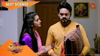 Thirumagal - Best Scenes | Full EP free on SUN NXT | 26 Nov 2021 | Sun TV | Tamil Serial