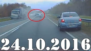 Подборка ДТП и Аварии 24 10 2016 crash and accident