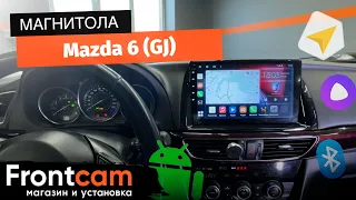 Мультимедиа Canbox M-Line 4541 для Mazda 6 (GJ) на ANDROID