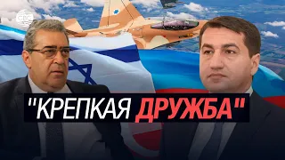 Азербайджан-Израиль: военное сотрудничество двух стран развивается