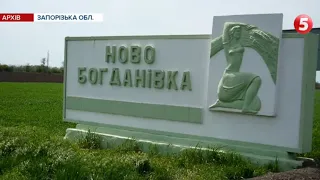 "Нагадувало фільм жахів". Вибухи на складах: у Новобогданівці згадали трагічні події 2004 року