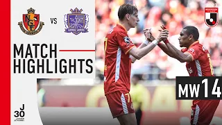 Kasper Junker, the comeback hero! | Nagoya Grampus 2-1 Sanfrecce Hiroshima | MW 14 | 2023 J1 League