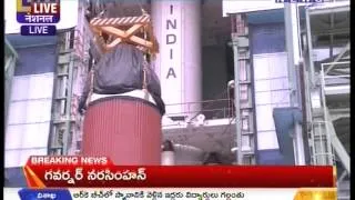 Live : PSLV-C23 Countdown Begins at Sriharikota -Mahaanews