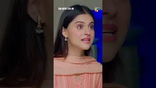 Hadia Ne Sara Ki Bezati Kardi....!! #shorts #viral #tummerekyaho #humtv