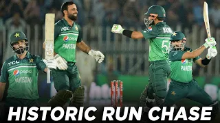 Historic Run Chase By Shaheens at Rawalpindi | Chased 337 Runs Against Kiwis | ODI | PCB | M2B2A