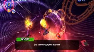 Прохождение финального босса  Sonic Generations.avi