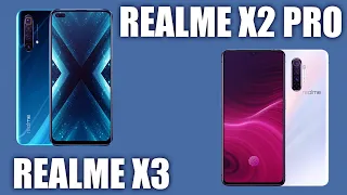 Realme X3 Super Zoom vs Realme X2 Pro. Что изменилось? Неужели ничего?