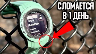 Garmin Instinct 2s спустя 2 недели использования. Реальные МИНУСЫ часов