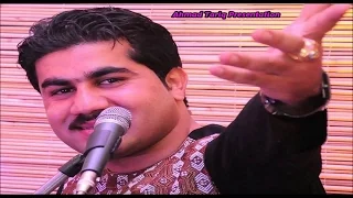 Bilal Akbari Dokhtare Gharbire  Dokhtarakai Gharbire 2017