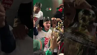 هكذا استقبل أنصار "العميد" شبان المولودية في شوارع العاصمة بعد التتويج بكأس الجزائر U19 🟢🏆🔴