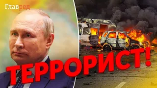 ❗️ Россия – официально ТЕРРОРИСТ! Что это значит для Украины и мира?