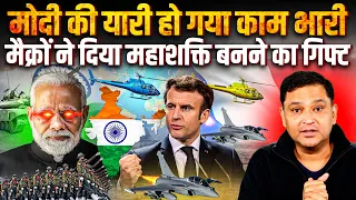 Modi-Macron Friendship is beneficial for India's Defence sector | Major Gaurav Arya | Republic Day |
