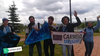 Сборная Уругвая в Екатеринбурге. И уругвайские болельщики.
