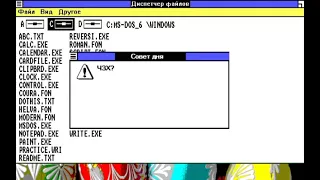 Смешные ошибки Windows, серия 1. 1.0, Longhorn, Vista.