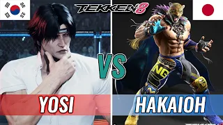 TEKKEN 8 || YOSI (DEAGUNOV) VS HAKAIOH (#1 RANKED KING) || INTENSE BATTLE!!!