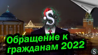 🐯 С Новым 2022 годом🎅Встречаем Год Тигра! Красивое новогоднее видео поздравление! НОВОГОДНИЙ ФОН🎄