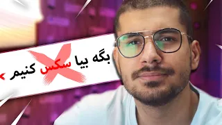 چجوری دوست دختر/پسر داشته باشیم ؟