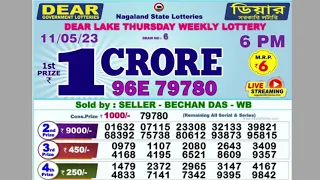 DEAR LAKE THURSDAY WEEKLY LOTTERY RESULT 6:PM 11/05/23#latest lottery result