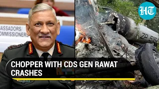 Chopper crash: With CDS General Rawat onboard, IAF's Mi-17V5 crashes, at least 4 dead