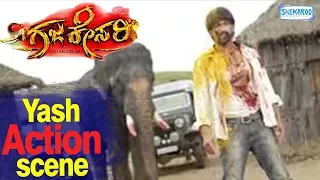 Gajakesari Kannada Movie-Yash best Action